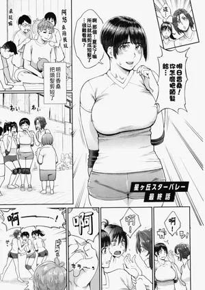 第148頁圖