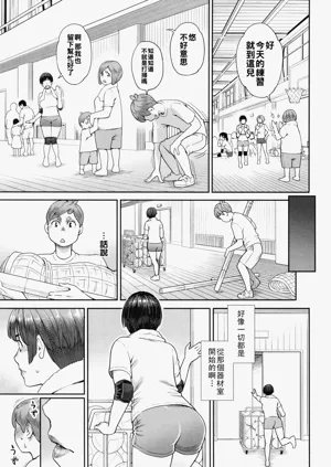 第152頁圖