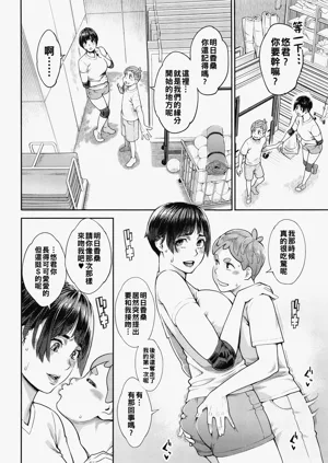 第153頁圖