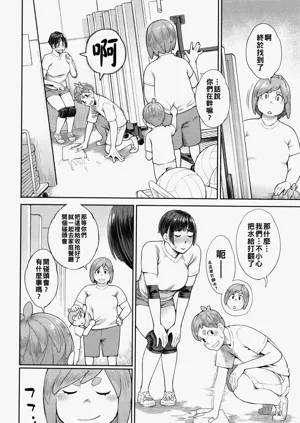 第165頁圖