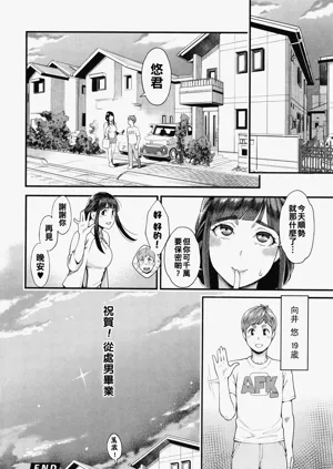 第23頁圖