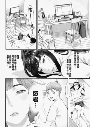 第25頁圖