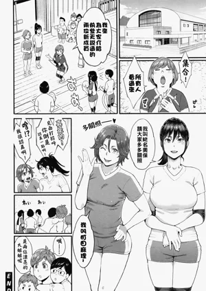 第43頁圖