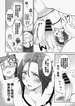 第51頁圖