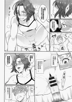 第57頁圖