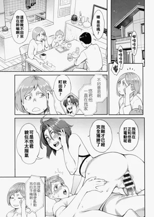 第62頁圖