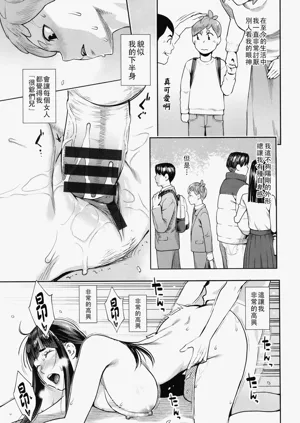 第78頁圖