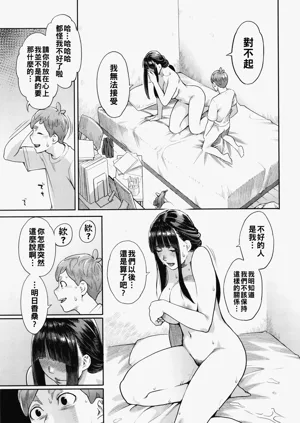 第84頁圖