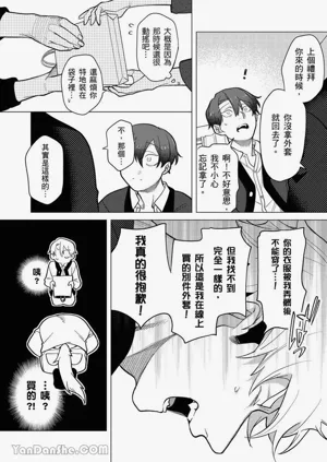 第105頁圖