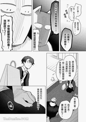 第106頁圖