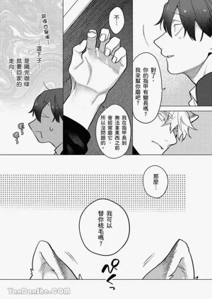 第107頁圖
