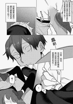 第109頁圖