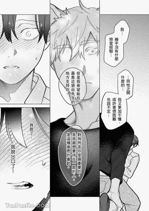 第116頁圖