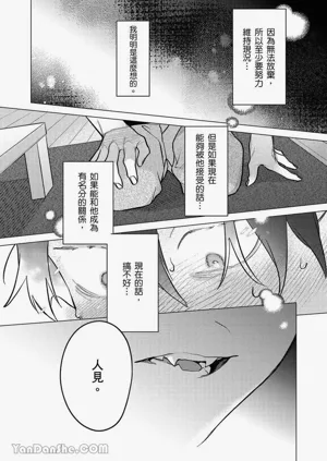 第117頁圖