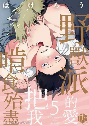 第120頁圖