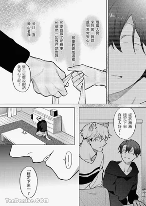 第122頁圖