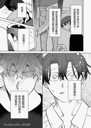 第125頁圖