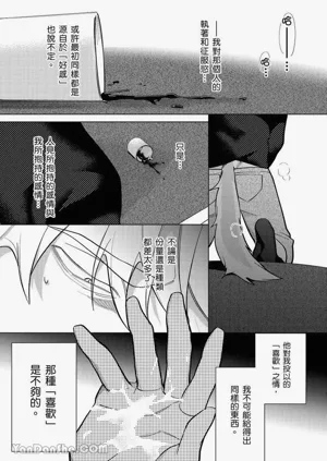 第127頁圖