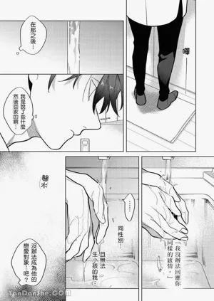 第129頁圖