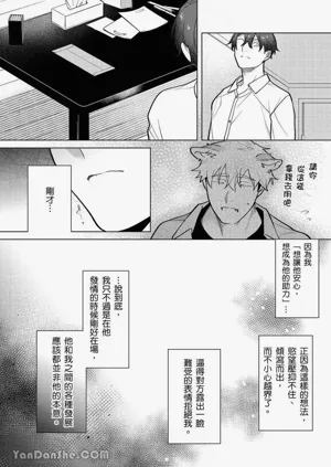 第130頁圖