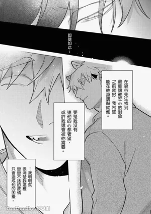 第131頁圖