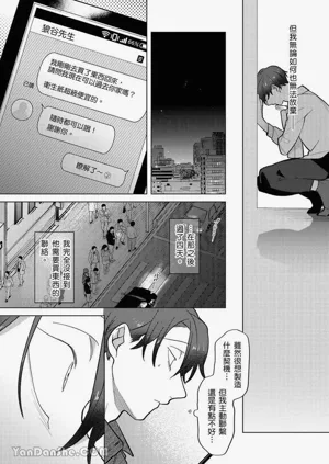 第132頁圖