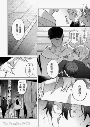 第136頁圖
