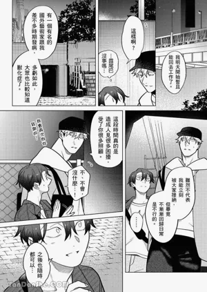 第138頁圖