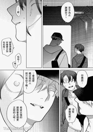 第139頁圖