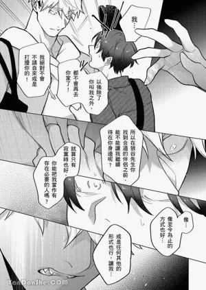 第140頁圖