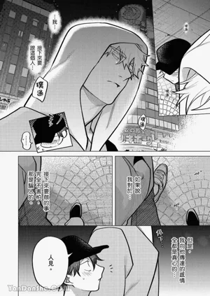 第156頁圖