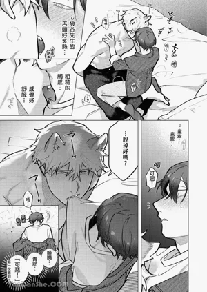 第163頁圖