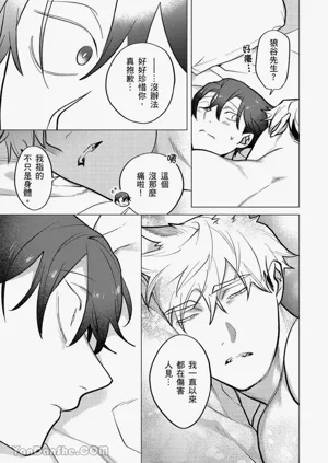 第177頁圖