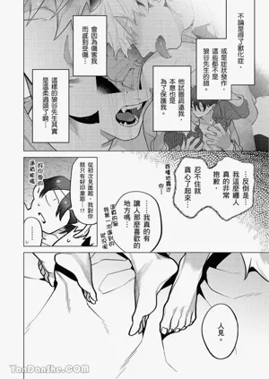 第178頁圖