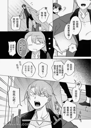 第188頁圖