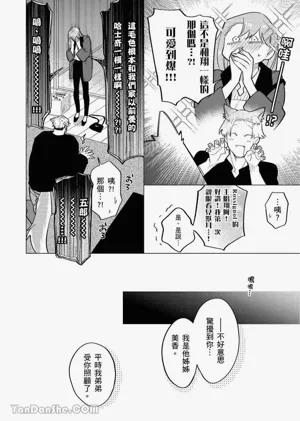 第190頁圖
