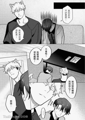 第193頁圖