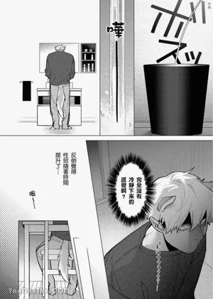 第206頁圖