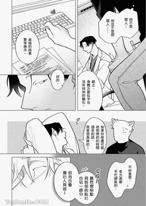 第212頁圖