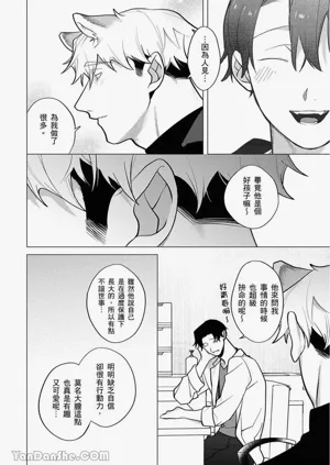 第214頁圖