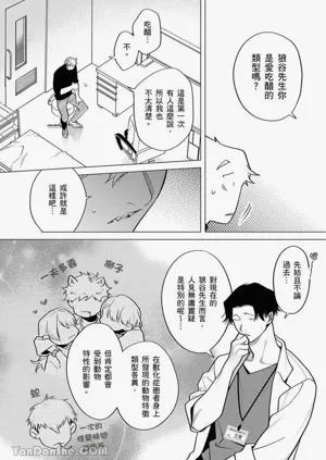 第216頁圖