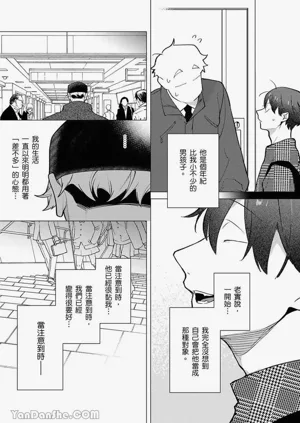 第219頁圖