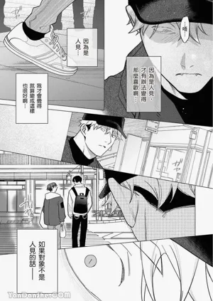 第221頁圖