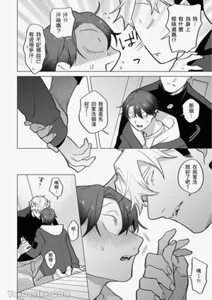 第226頁圖