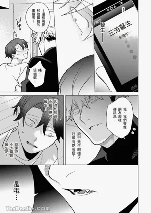 第229頁圖