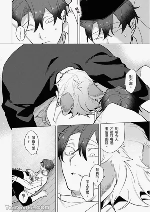 第232頁圖