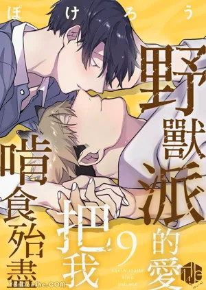 第239頁圖