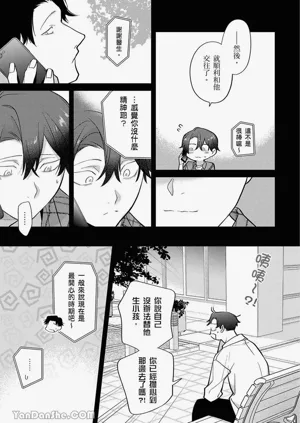 第242頁圖