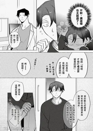 第249頁圖