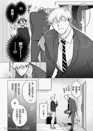 第257頁圖